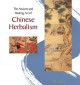 Go to record The ancient and healing art of Chinese herbalism